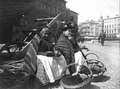 Flower Sellers in Harold Place c1890